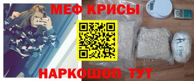 гидропоника Краснознаменск