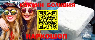 гидропоника Краснознаменск