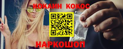 гидропоника Краснознаменск