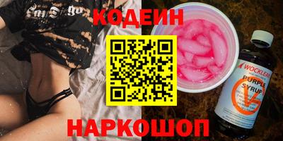 гидропоника Краснознаменск