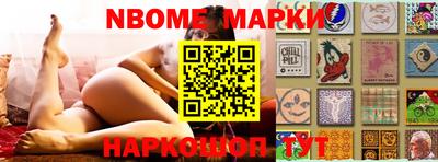 спиды Краснодар