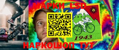 метадон Краснокаменск