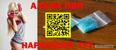 бутик Кунгур