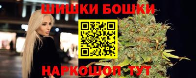 метадон Краснокаменск