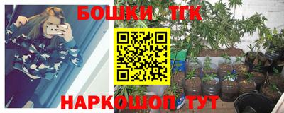 spice Кумертау