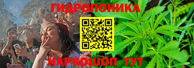 COCAINE Кулебаки
