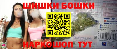 метадон Краснокаменск
