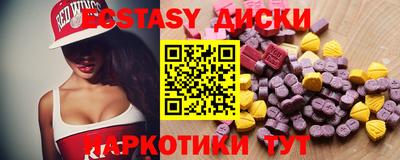 гидропоника Краснознаменск