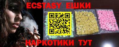 spice Кумертау