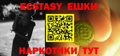 COCAINE Кулебаки
