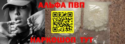 гидропоника Краснознаменск
