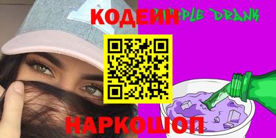 спиды Краснодар