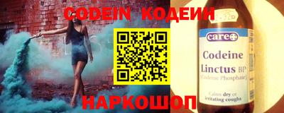 гидропоника Краснознаменск