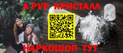 гидропоника Краснознаменск