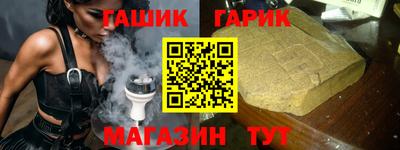 COCAINE Кулебаки