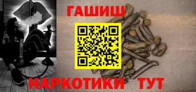 спиды Краснодар