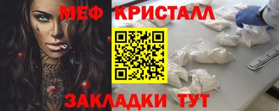 гидропоника Краснознаменск